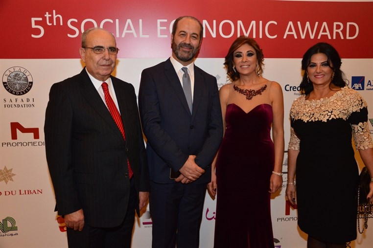 5th Social Economic Award 2015 Part 1